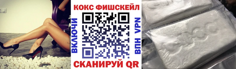 Cocaine Боливия Калачинск