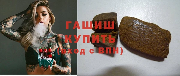 mdma Елизово