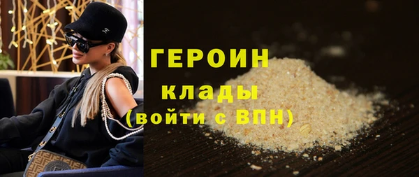 mdma Елизово