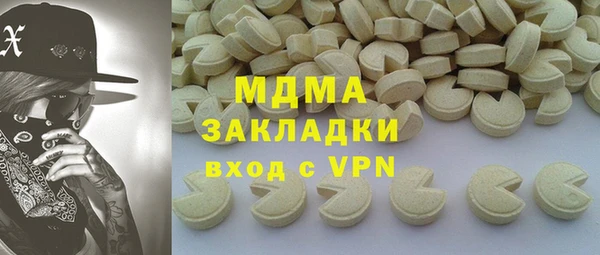 спиды Елабуга