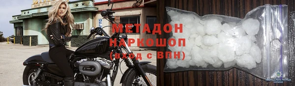 спиды Елабуга