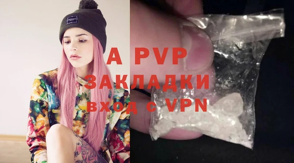 mdma Елизово