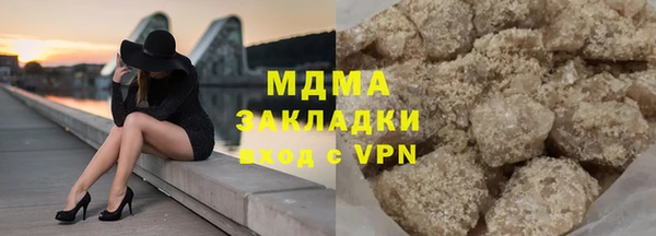 mdma Елизово