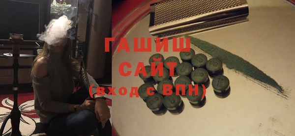 mdma Елизово