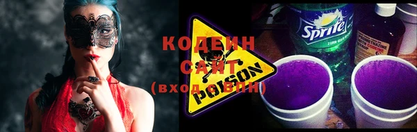 mdma Елизово