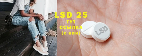 mdma Елизово