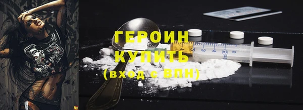 mdma Елизово