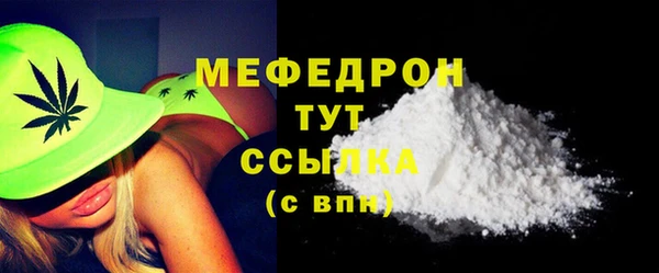 спиды Елабуга