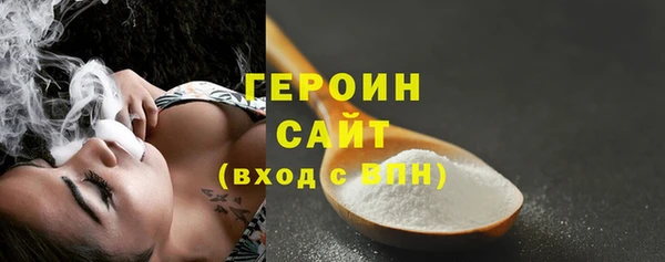 спиды Елабуга