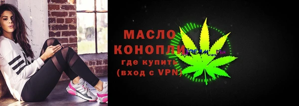 спиды Елабуга
