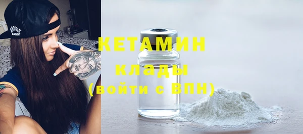 mdma Елизово