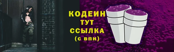спиды Елабуга