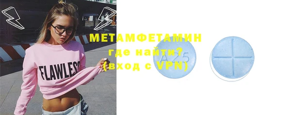 дистиллят марихуана Ельня