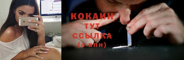 спиды Елабуга