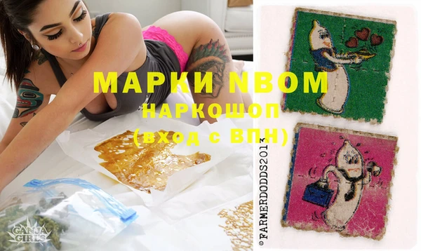 спиды Елабуга