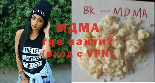 спиды Елабуга