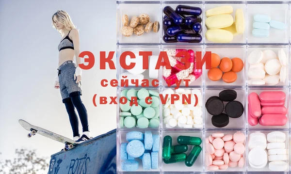 дистиллят марихуана Ельня