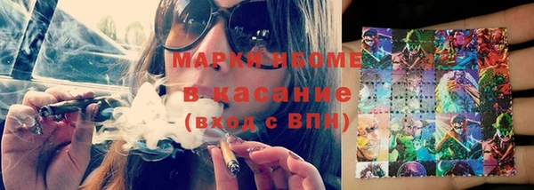 mdma Елизово