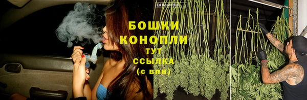mdma Елизово