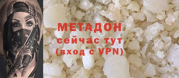 спиды Елабуга