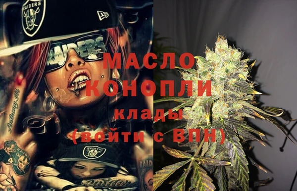 спиды Елабуга