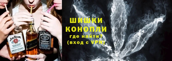 mdma Елизово