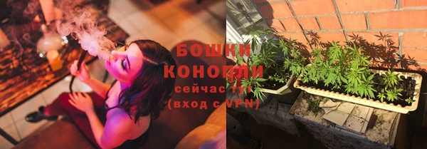 скорость Одинцово