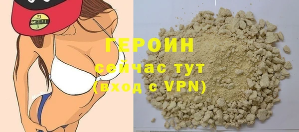 спиды Елабуга