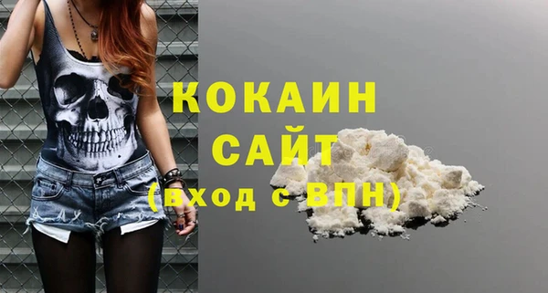 mdma Елизово