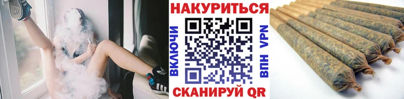 МАРИХУАНА VHQ  Калачинск 
